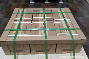 鄂伦春空运代理酒水【机场货运当天
